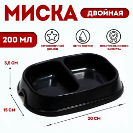 Миска 2×200 мл, чёрная