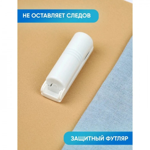 Ролик для чистки одежды силиконовый складной, 10×3×3 см, МИКС (производитель не указан)