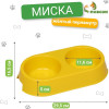 Миска пластиковая двойная 29.5×16.5×5 см, жёлтый перламутр (производитель не указан)