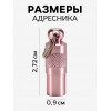 Адресник-капсула под записку, 0.9×2.75 см, розовый Пижон