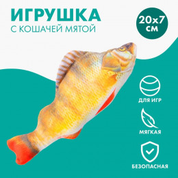 Игрушка для кошек с мятой «‎Окунь»‎ из текстиля, 20 см