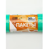БИО Пакеты для кошачьих лотков «Пижон» 45×65 см, 12 мкм, 30 шт., зелёные Пижон