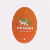 Игрушка для кошек «Меховой шарик», искусственный мех, 5 см, мятная Пижон