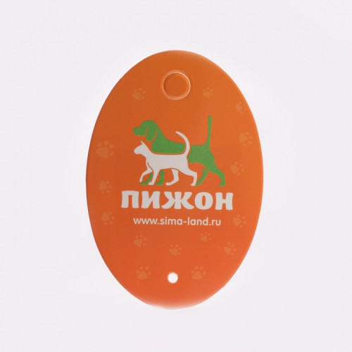 Игрушка для кошек «Меховой шарик», искусственный мех, 5 см, мятная Пижон