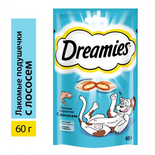 Лакомство Dreamies для кошек, лосось, 60 г Dreamies