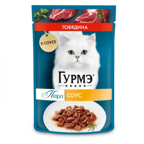 Влажный корм GOURMET PERLE для кошек, говядина, соус, 75 г GOURMET