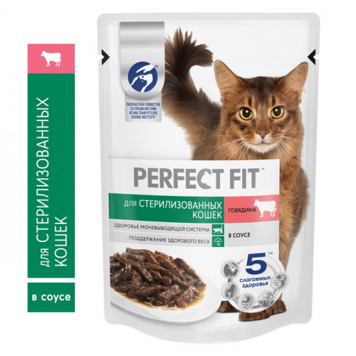 Влажный корм Perfect Fit для стерилизованных кошек, говядина, пауч, 75 г Perfect Fit