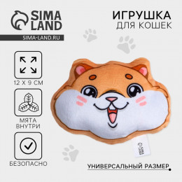 Игрушка для кошек с мятой «‎Хомячок»‎, 12 х 9,2 см