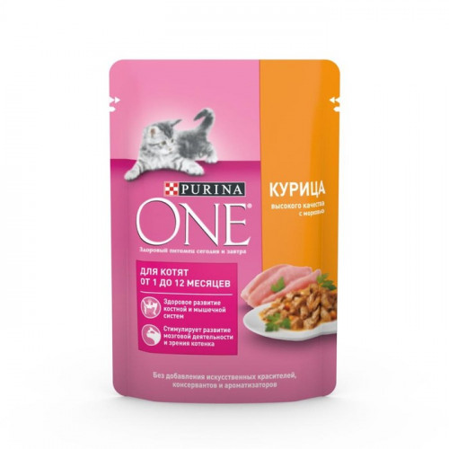 Влажный корм Purina One для котят, курица/морковь, 75 г Purina ONE