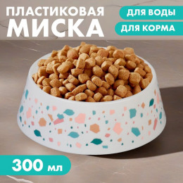 Миска пластиковая «Геометрия», белая, 300 мл