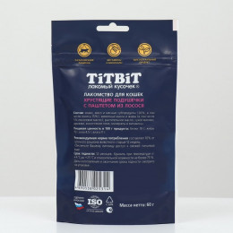 Хрустящие подушечки TiTBiT для кошек с паштетом из лосося 60 г