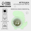 Игрушка для кошек «Динозаврик» из кошачьей мяты Пушистое счастье