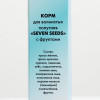 Корм Seven Seeds для волнистых попугаев, с фруктами, 500 г Seven Seeds