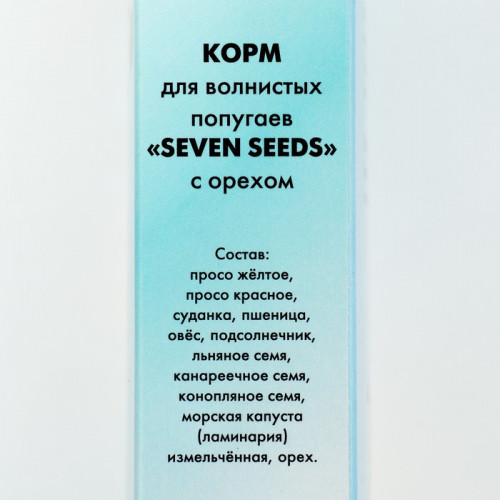 Корм Seven Seeds для волнистых попугаев, с орехами, 500 г Seven Seeds