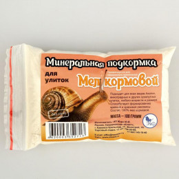 Минеральная подкормка 