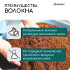 Волокно кокосовое, для мульчирования, 4 л, Greengo Greengo