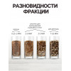 Вермикулит «Рецепты Дедушки Никиты» для растений, добавка в грунт, фр 3-5, 1 л. Рецепты дедушки Никиты