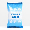 Мел кормовой, природный, молотый, 2 кг Ваше Хозяйство