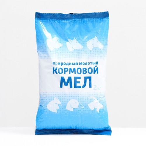 Мел кормовой, природный, молотый, 2 кг Ваше Хозяйство