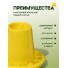 Кормушка для домашней птицы на 1.5 кг, пластик, Greengo Greengo
