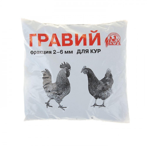 Гравий «Ваше хозяйство», 1 кг Ваше Хозяйство