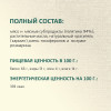 Фрикасе из телятины TitBit «Золотая коллекция» для собак, 70 г TiTBiT