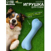 Игрушка плавающая 