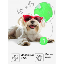 Игрушка пищащая «Клубок с косточками» для собак, 8 см, зелёная