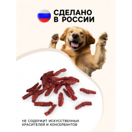 Фрикасе из телятины TitBit «Золотая коллекция» для собак, 70 г