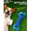 Игрушка жевательная «Краб», прозрачная, TPR, 12 см, голубая Пижон