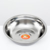 Миска металлическая эконом, 1.2 л, 23×6 см Пижон