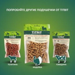 Подушечки глазированные TitBit «Золотая коллекция» для собак, с начинкой из индейки, 100 г