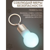 Маячок световой на ошейник для больших и средних собак, фасовка 12 шт., мультицвет Пижон