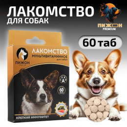 Лакомство для собак 