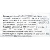 Жевательный снек TiTBiT с йогуртом для щенков мелких и средних пород TiTBiT