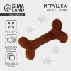 Игрушка для собак с пищалкой «Кость», коричневая Pet Lab