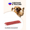 Колбаски Кальяри TitBit «Золотая коллекция» для собак, 50 г TiTBiT