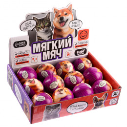 Мяч детский мягкий «Играй с друзьями: Питомцы», 4.5 см, в шоубоксе