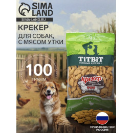 Крекер TitBit для собак, с мясом утки, 100 г
