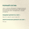 Колбаса пармская TitBit «Золотая коллекция» для собак, 80 г TiTBiT