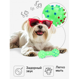 Игрушка пищащая «Гантель малая» для собак, 12.5 см, зелёная