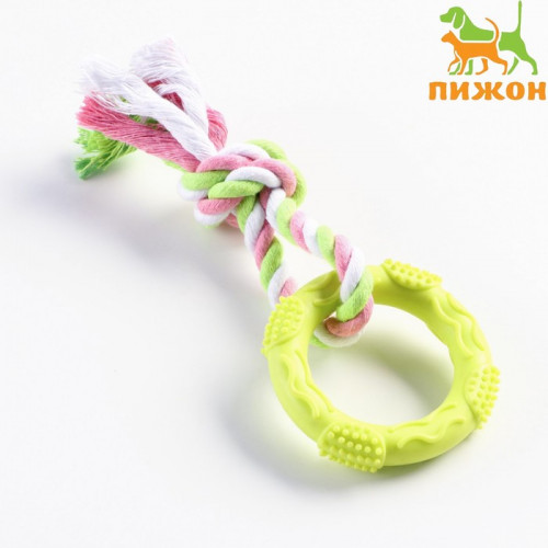 Игрушка жевательная с канатом «Кусочек солнца», 8 см, жёлтая Пижон