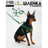 Комплект «Камуфляж», ОШ 16.5-27, ОГ 21-35 см, 120×1 см, капрон, зелёный Пижон