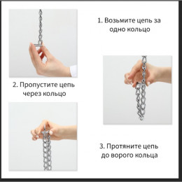 Ошейник металлический 43 см × 1.5 мм