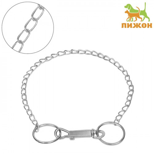 Ошейник металлический 43 см × 1.5 мм Пижон