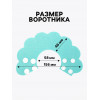Ветеринарный воротник из фетра «Ромашка», размер XS, бирюзовый Пижон