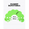 Ветеринарный воротник из фетра «Ромашка», размер S, зелёный Пижон