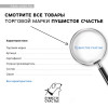 Ветеринарный паспорт международный универсальный «Паттерн» Пушистое счастье