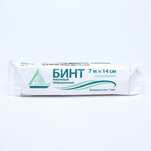 Бинт медицинский стерильный 14×700 см 26 г/м² (производитель не указан)