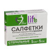 Салфетка марлевая медицинская стерильная 8 сложений инд уп 5 х 5 см 10 шт 32 гр/м2 (производитель не указан)